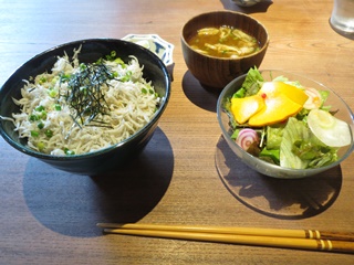 Ȥ餹Ч