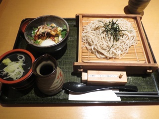 うなとろろご飯定食