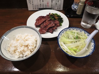 牛たん定食Ｂ(1.5人前・4枚)