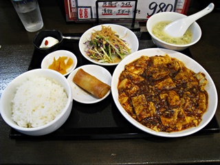 四川麻婆豆腐定食