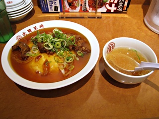 牛焼肉天津飯