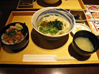 本日の日替り丼定食