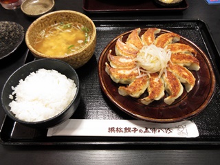 浜松餃子定食