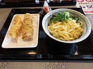 釜玉うどん(1玉)他