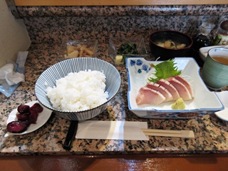 寒ブリ造り定食