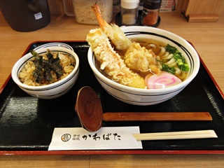 本日のお得定食(とり天ちく天えび天うどん)