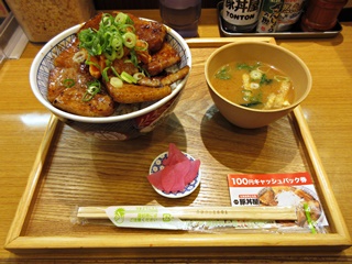 キムチ豚バラ丼(並)