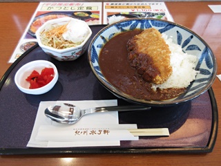 ロースカツカレー