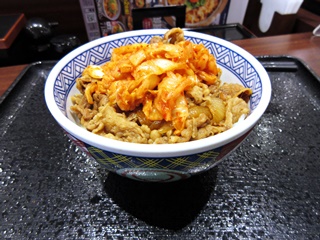 キムチ牛丼(並)