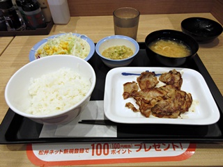 豚焼肉定食(ネギダレ)