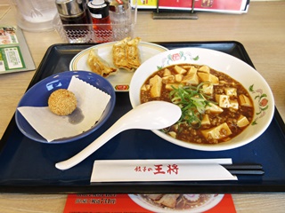 麻婆麺・フェアセットＡ