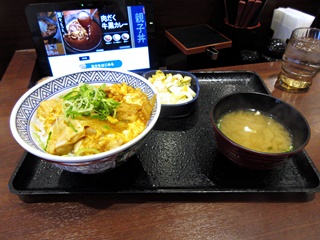 親子丼(並)・お新香みそ汁セット