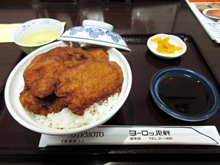 かつ丼