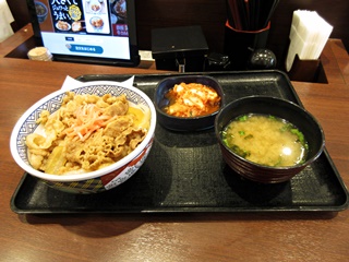 牛丼(並)・キムチみそ汁セット