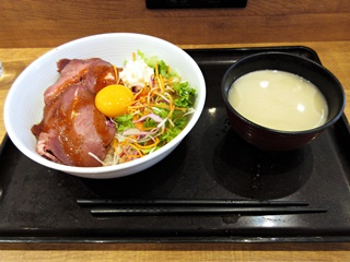 オーストリッチ丼