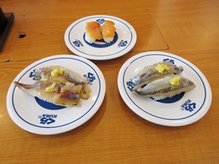 赤貝・あじ・真いわし
