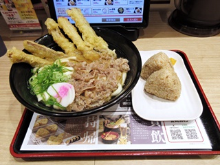 肉ごぼ天うどん＋かしわにぎり(2個)