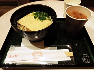 ゆばうどん(サービスコーヒー付)