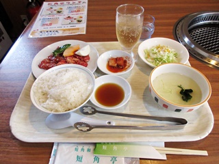日替わり焼肉定食Ｂ