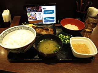 牛たん麦とろ御膳