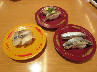 天然真あじ・天然いわし・〆さば