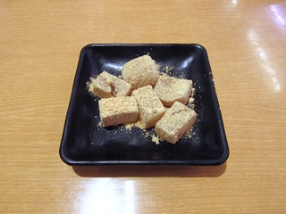 京都峯嵐堂のわらびもち
