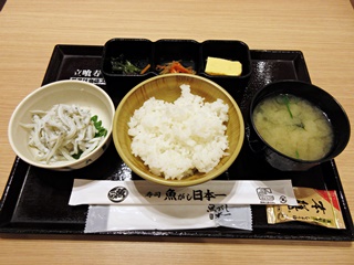 しらすおろし定食