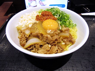 牛玉スタミナまぜそば