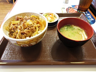 牛丼おしんこランチセット