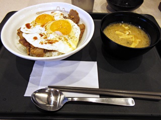 今治焼豚玉子飯(並)