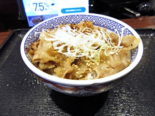 ねぎ塩牛カルビ丼(並)