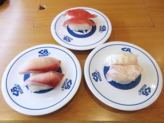 ふる塩熟成まぐろ・熟成 真鯛・はまち