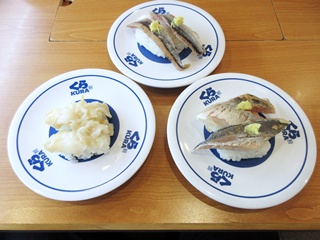 秋刀魚にぎり・あじ・つぶ貝