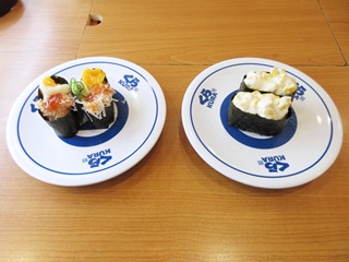 かにユッケ・コーン・