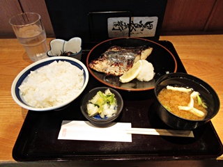 鰆西京焼き定食