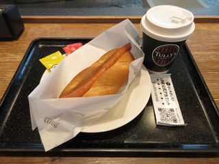 モーニングセット(ボールパークドッグ プレーン・アイスカフェラテ)