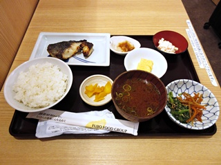 銀鱈西京焼き定食