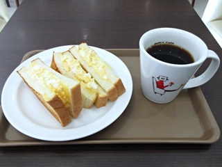 トーストサンドセット(ブレンドコーヒー)