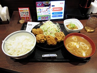 鬼おろしポン酢から揚げ定食(とん汁)