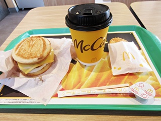 マックグリドル&reg;ソーセージエッグセット