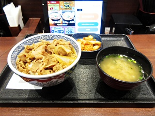 牛丼(並)・キムチみそ汁セット
