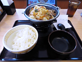 牛・旨辛豆腐鍋定食