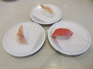 炙りのどぐろ・きんき・地中海産本鮪大とろ