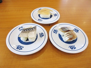 活〆パンガシウス・特選めあじ・肉厚とろ〆さば