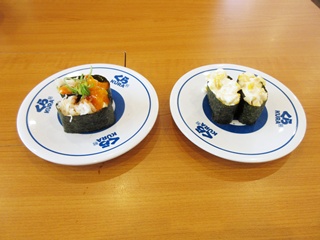 かにユッケ・コーン