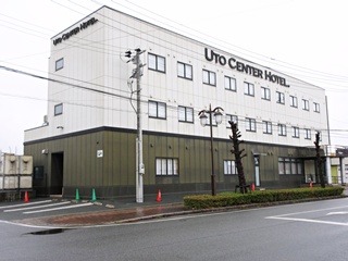 宇土センターホテル