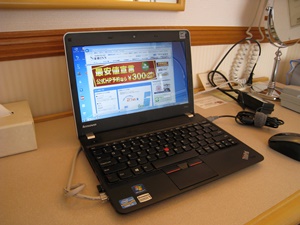 LAN³(ThinkPad Edge E130)