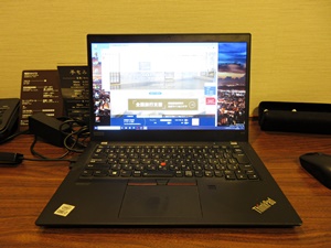 LAN³(ThinkPad X13 Gen1)