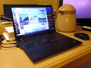 LAN³(ThinkPad X13 Gen1)