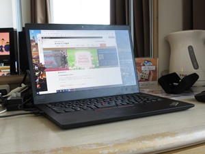 LAN³(ThinkPad X13 Gen1)